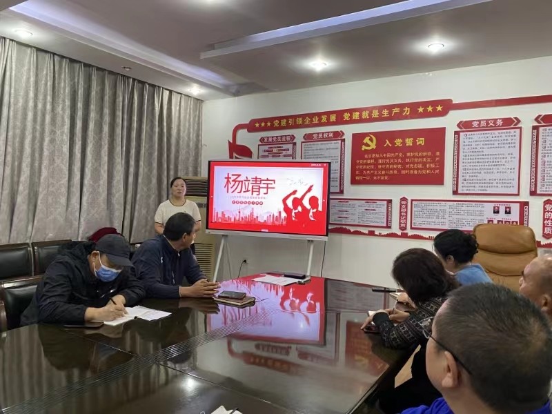 香港六和资料